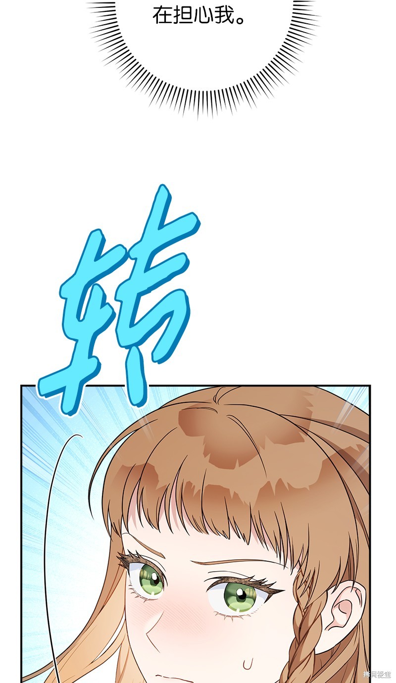 第35话0