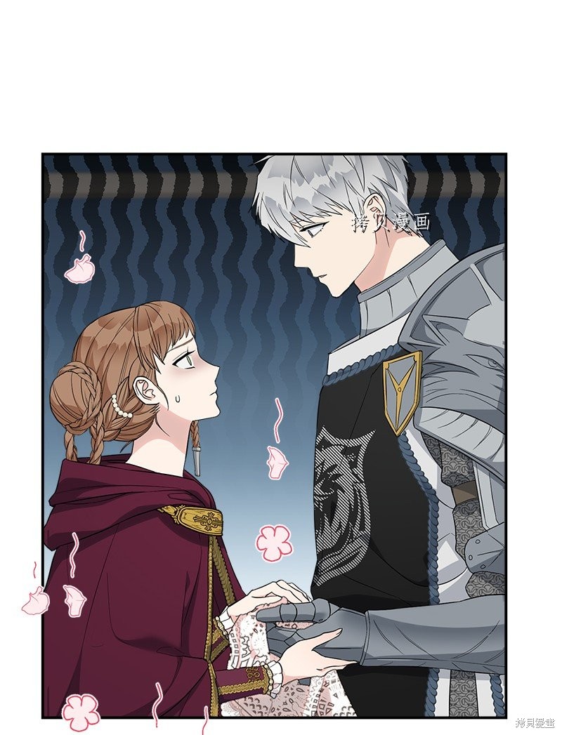 婚姻买卖韩漫漫画,第38话3图