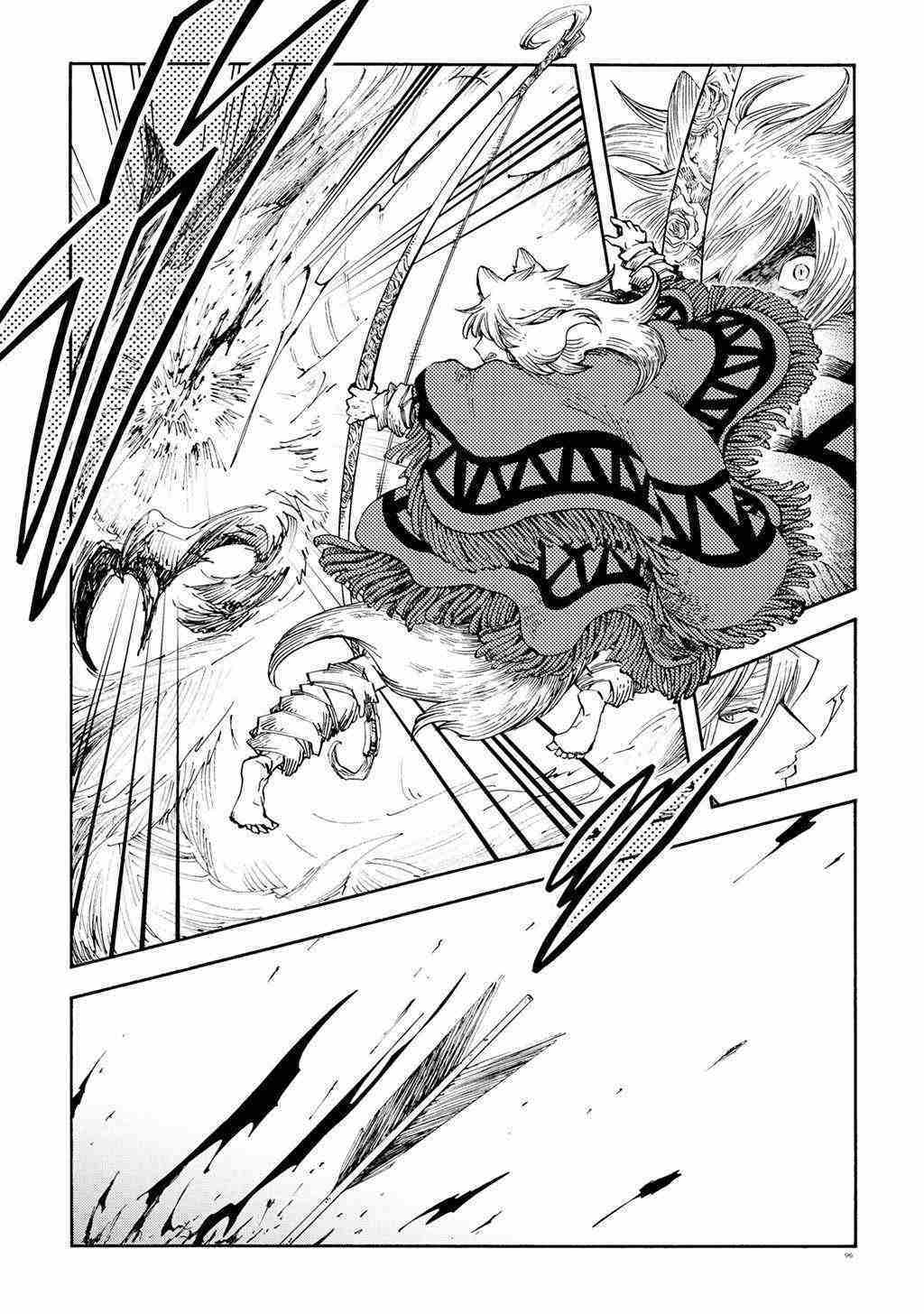 小红帽的图片漫画,月下遗言135图