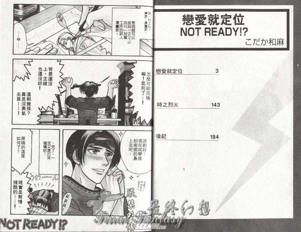 第1卷1