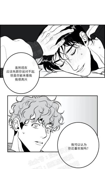 第36话2