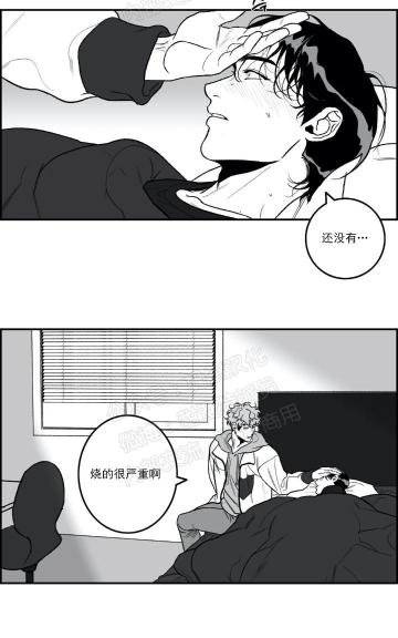 第36话1