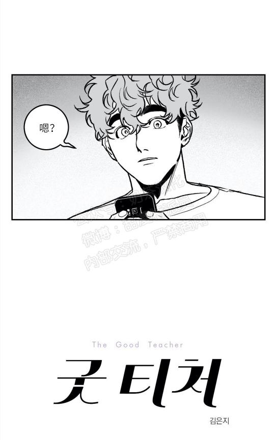 第26话0