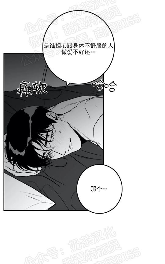 第39话1