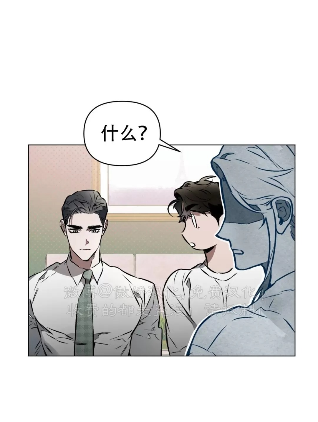第34话0