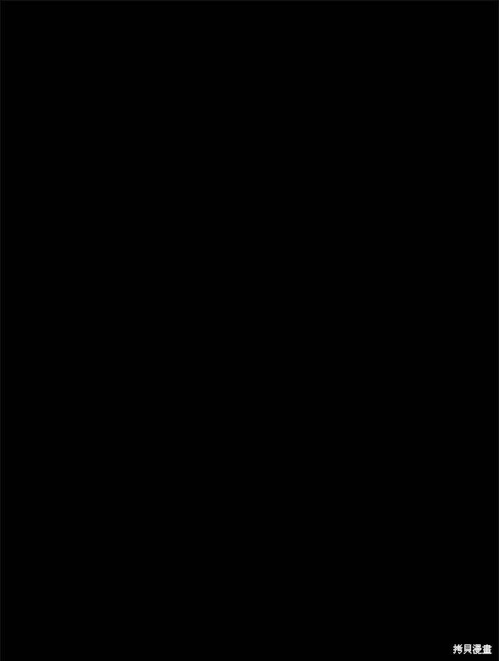 19世纪末物理学上的三大发现是()漫画,第7话1图