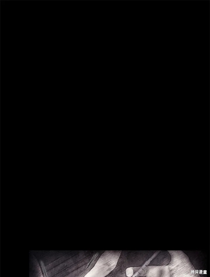 19世纪末帝国主义在华势力范围漫画,第56话1图