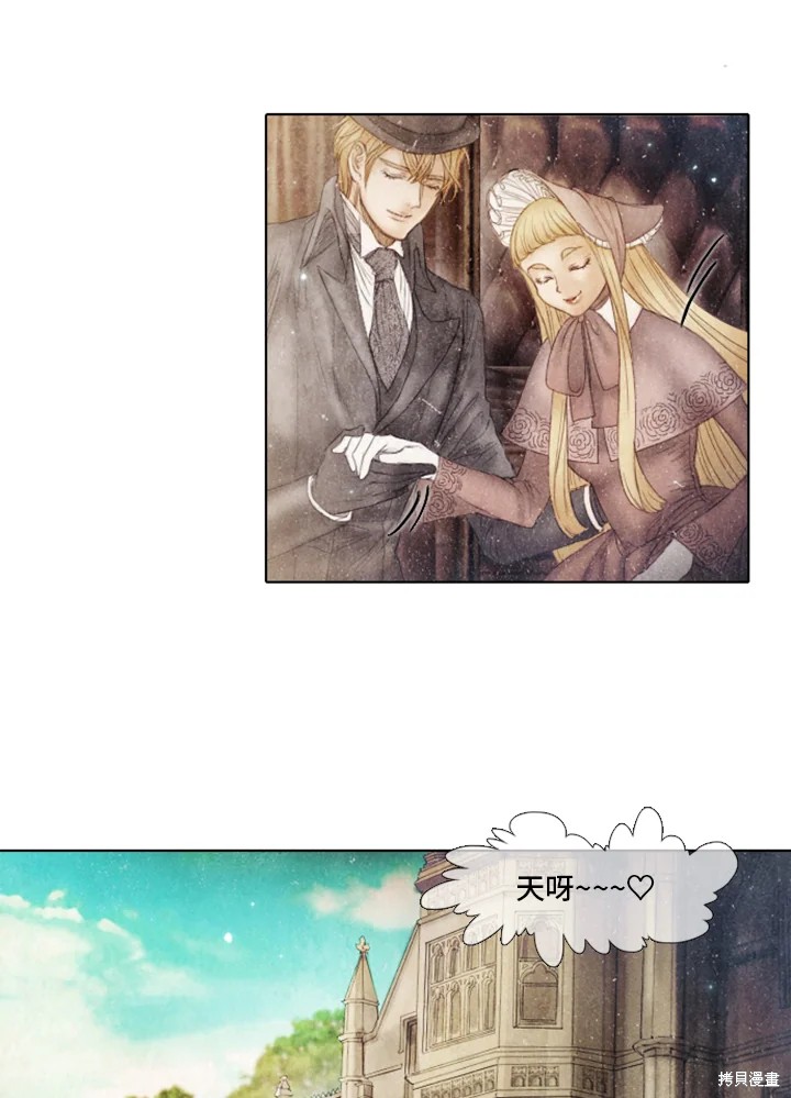 第51话1