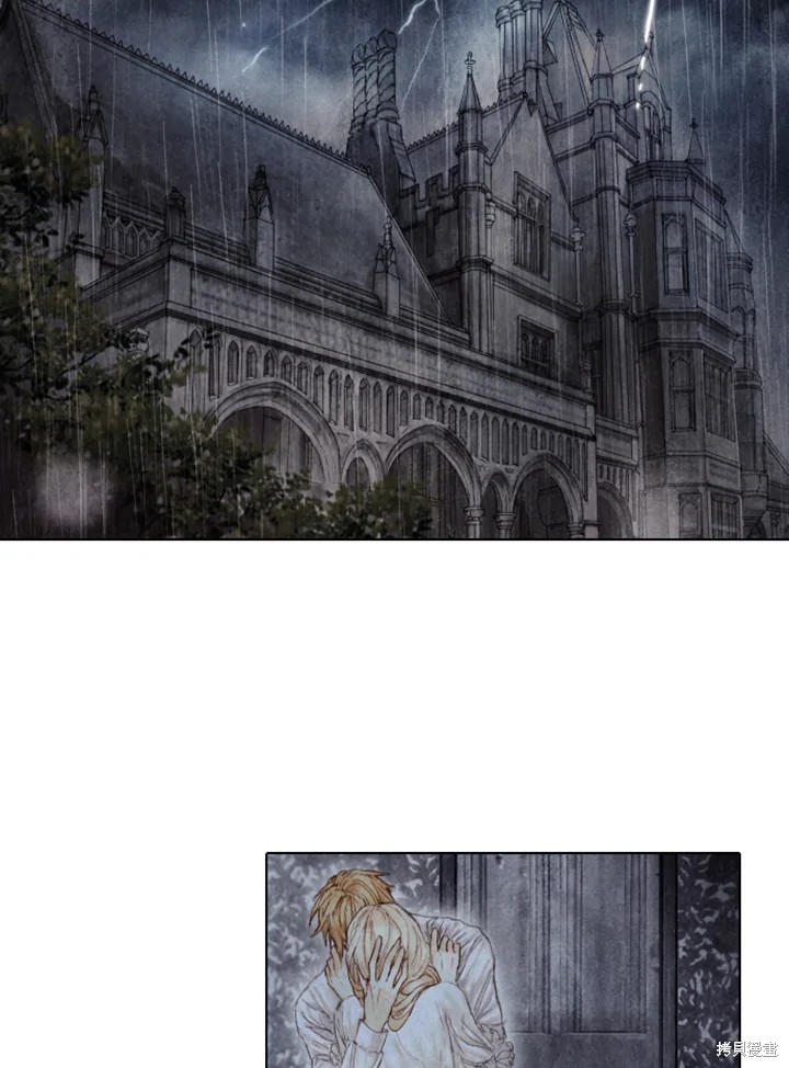19世纪末德国漫画,第36话2图