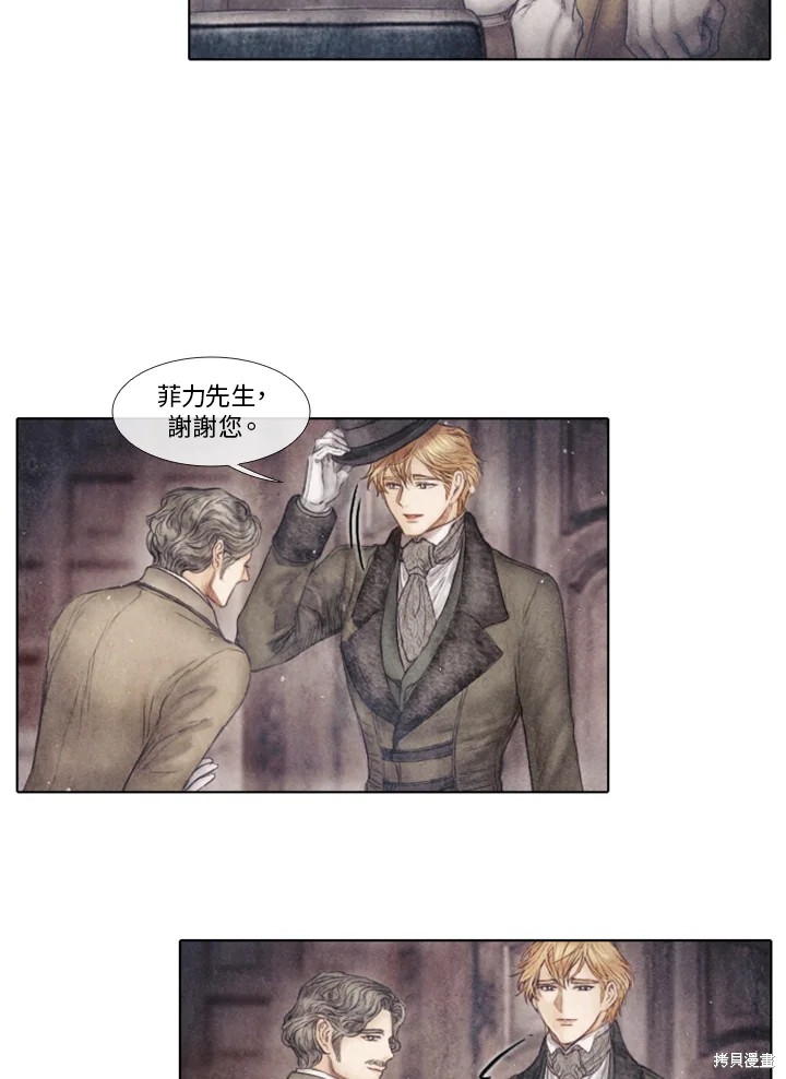 第74话1