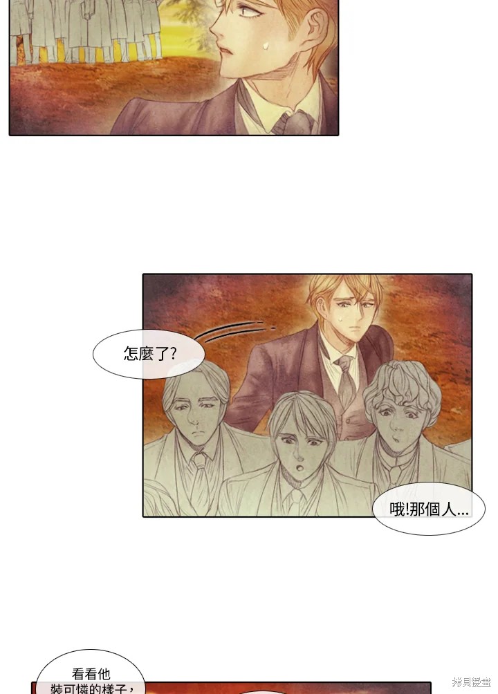 第47话1