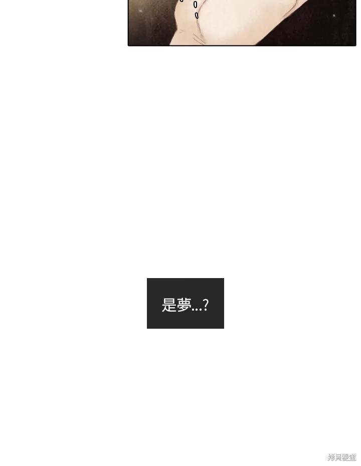 第14话2