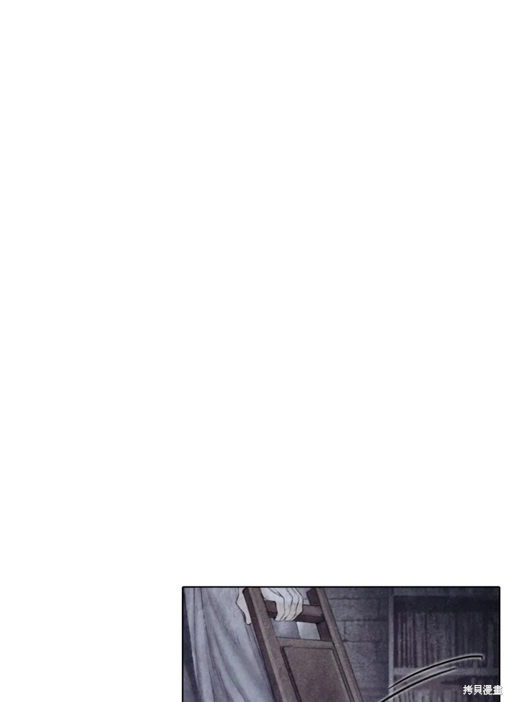 世纪末局部战争备忘录书籍漫画,第43话1图