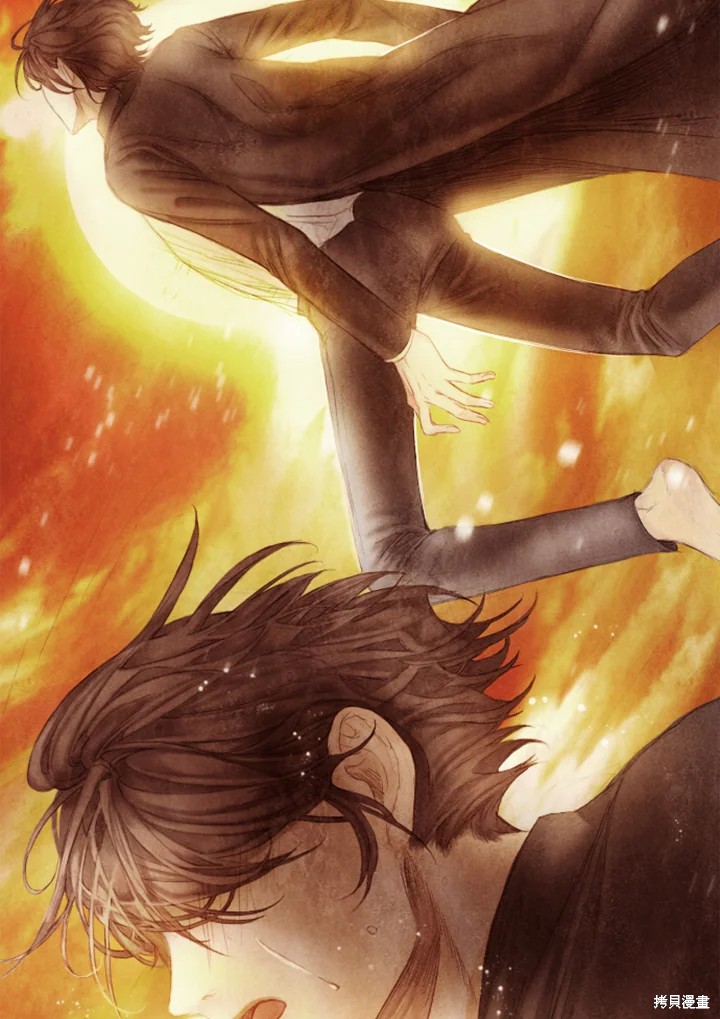 世纪末局部战争备忘录书籍漫画,第50话2图