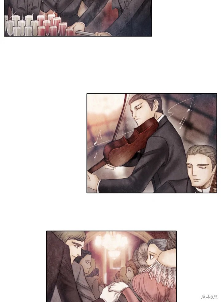 19世纪末20世纪初,物理学上三大发现如何导致新的理论产生?漫画,第25话2图