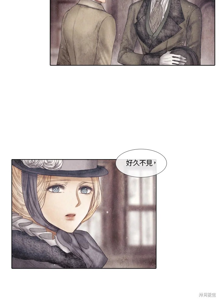 第74话2