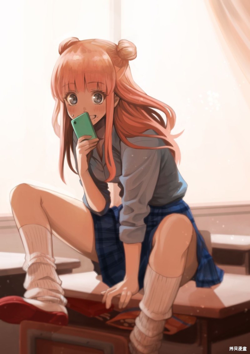 星野、闭上眼。漫画,推特杂图24图