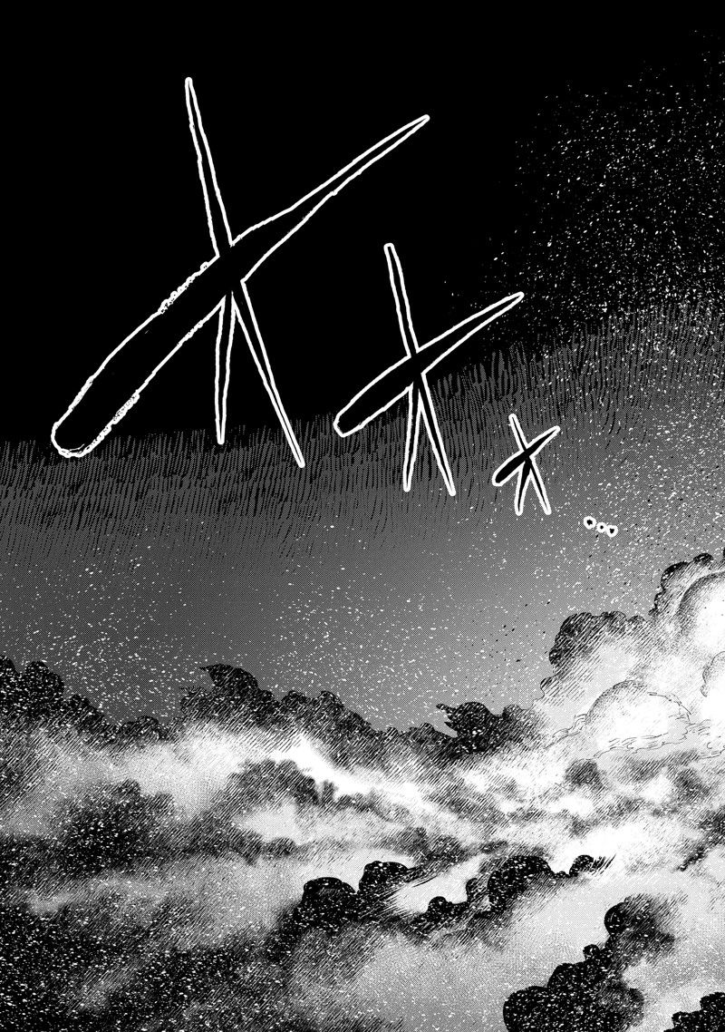 第45.1话3