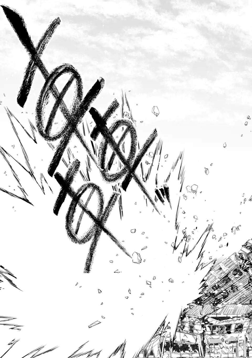 第30话4