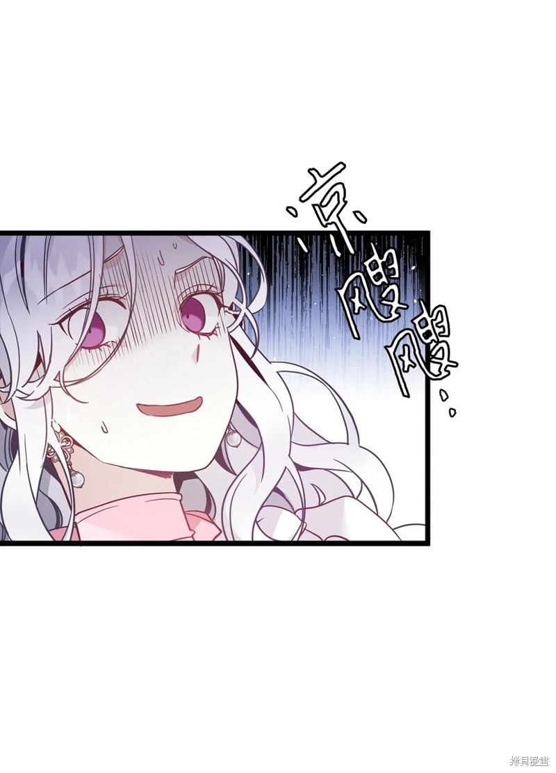第38话2