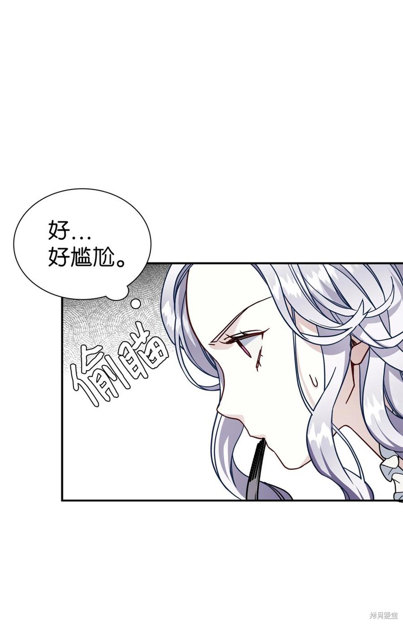 第16话2