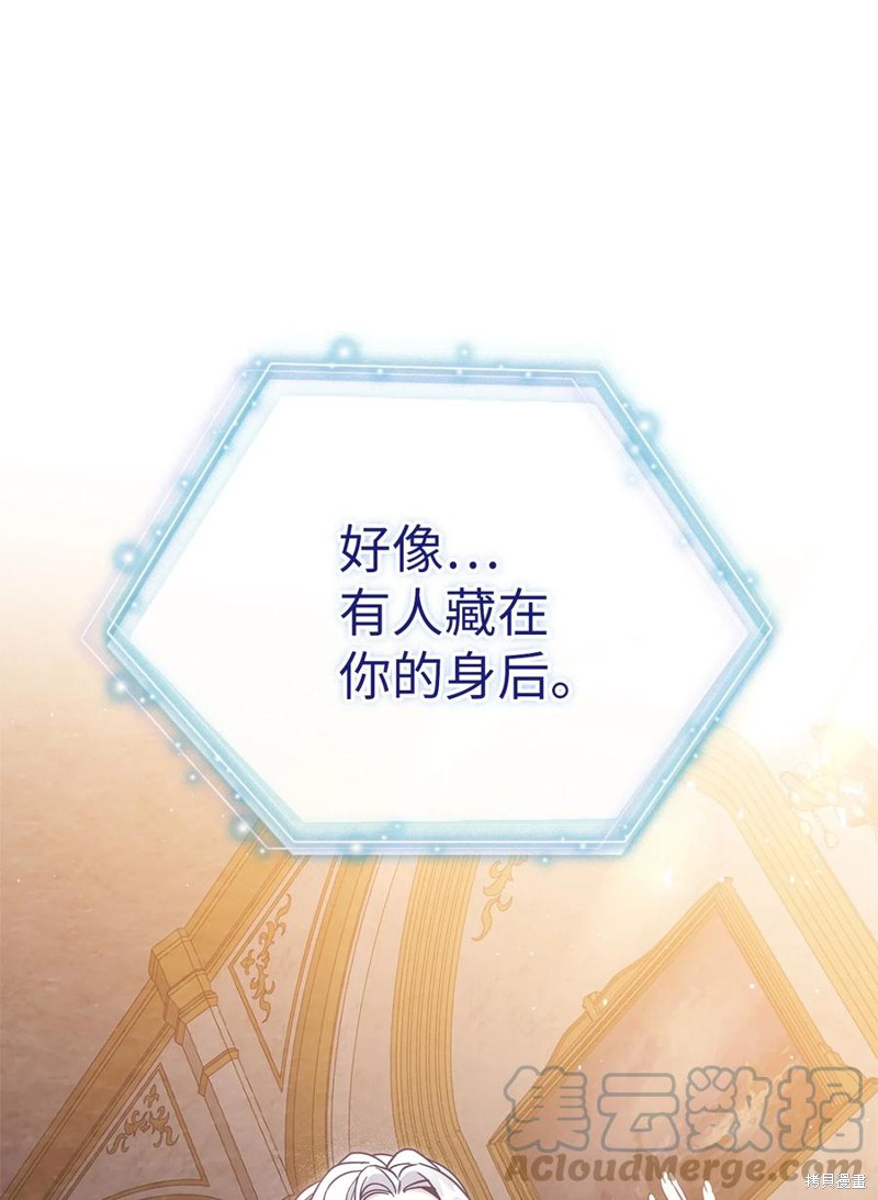第38话0