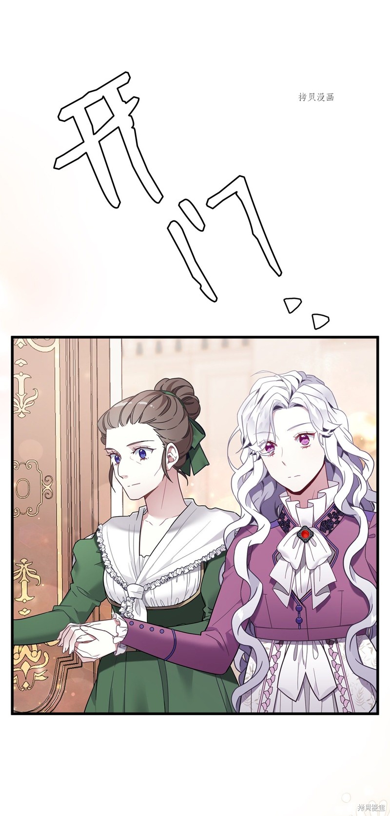 第56话0