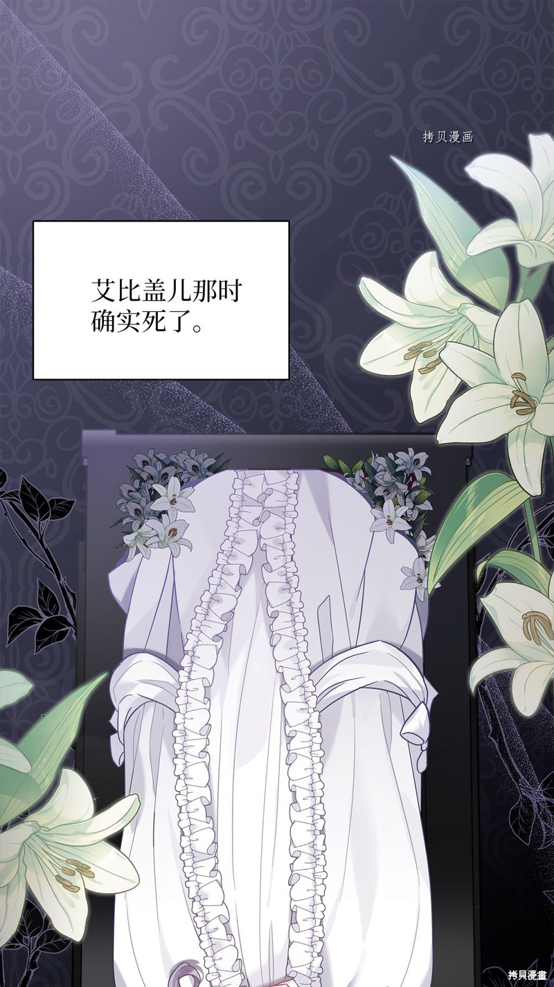 第55话0