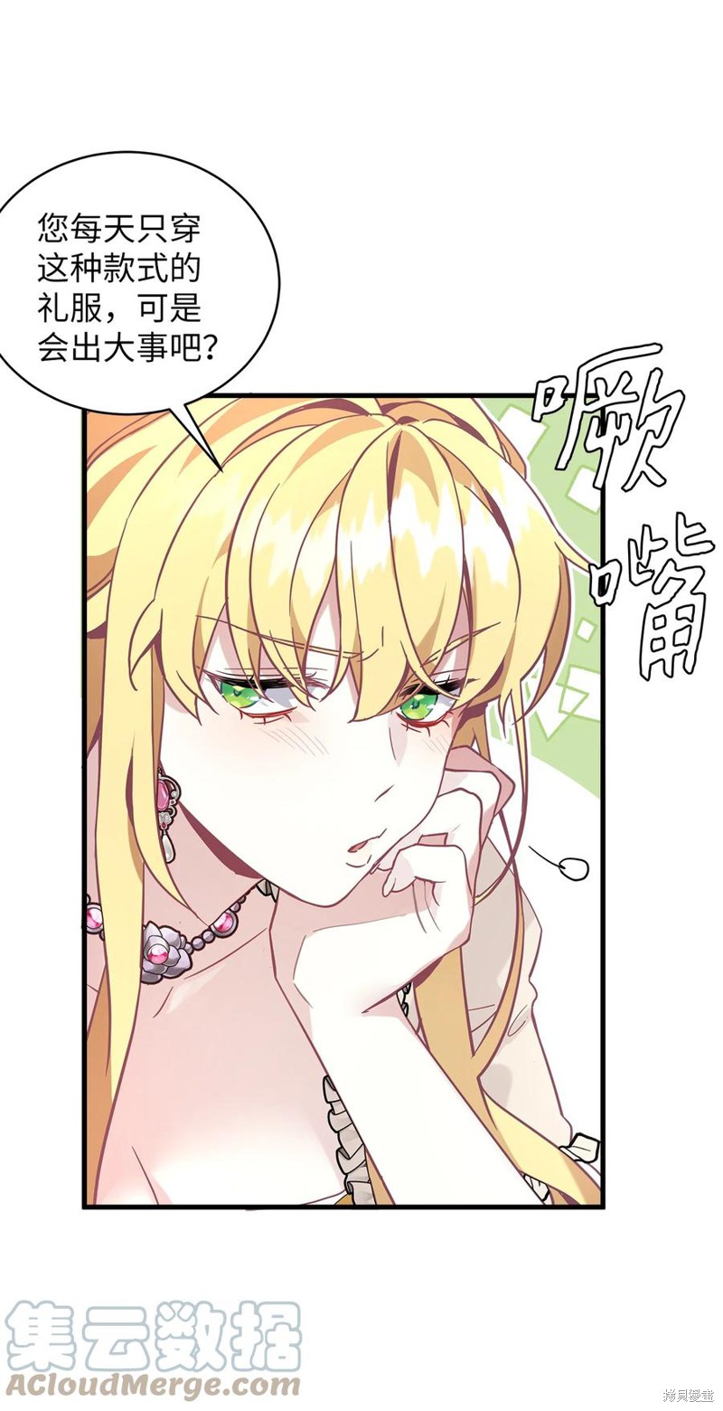 第43话0