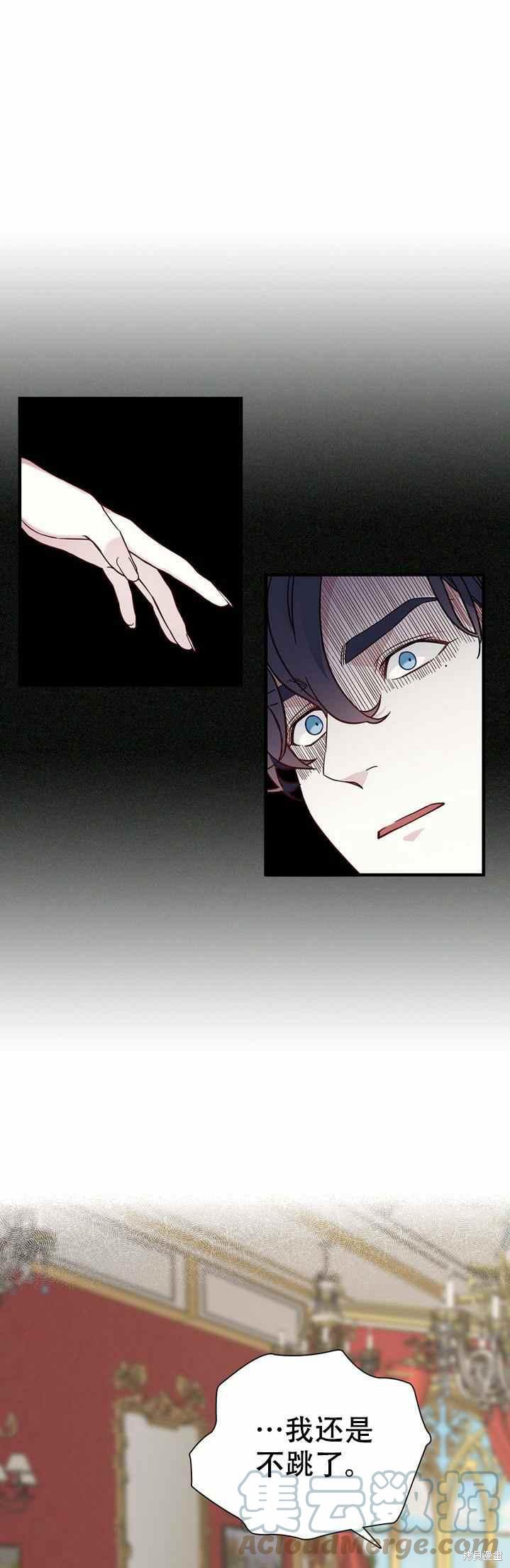 第31话0