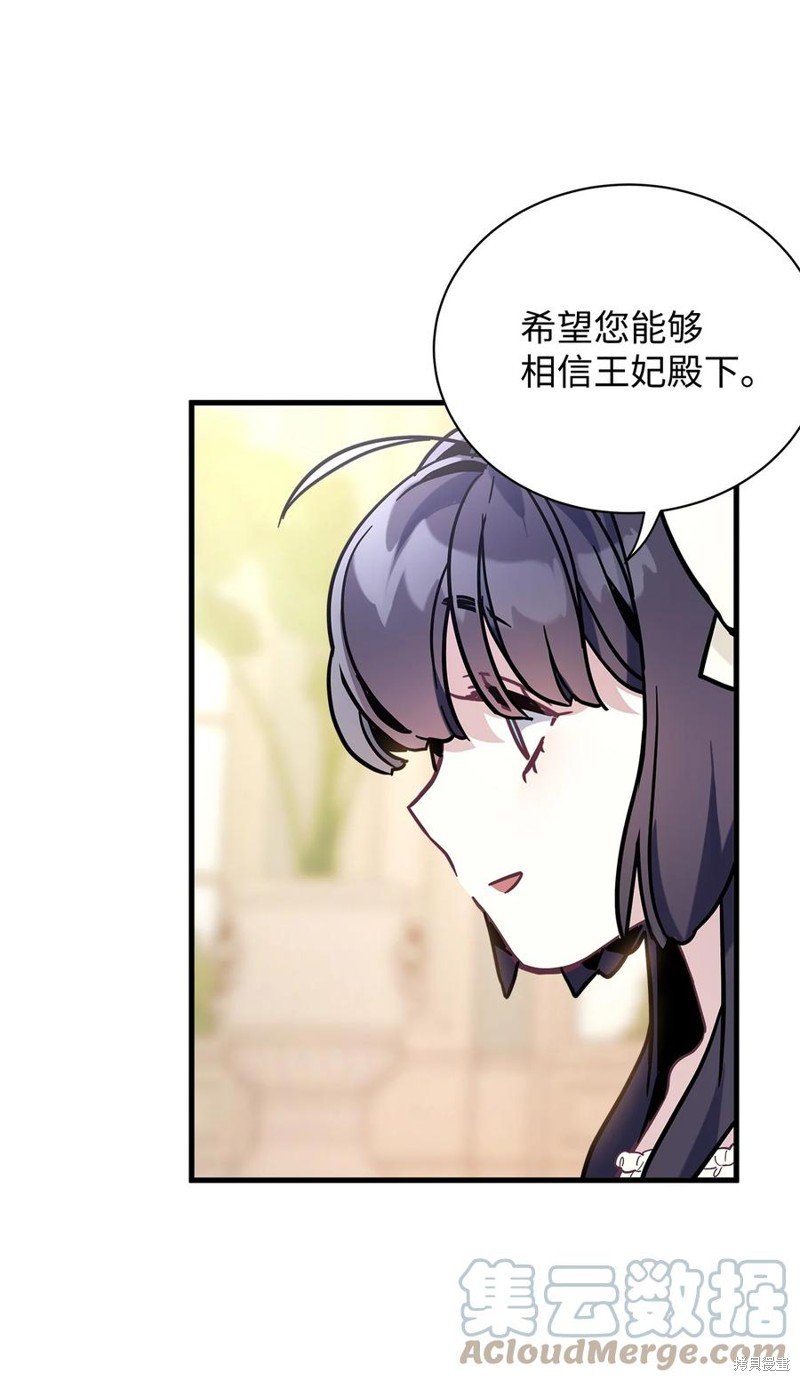 第43话0