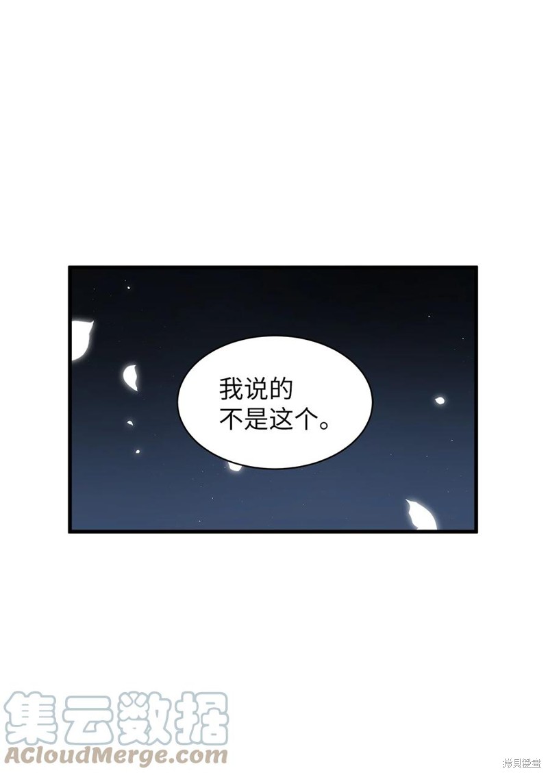第42话0