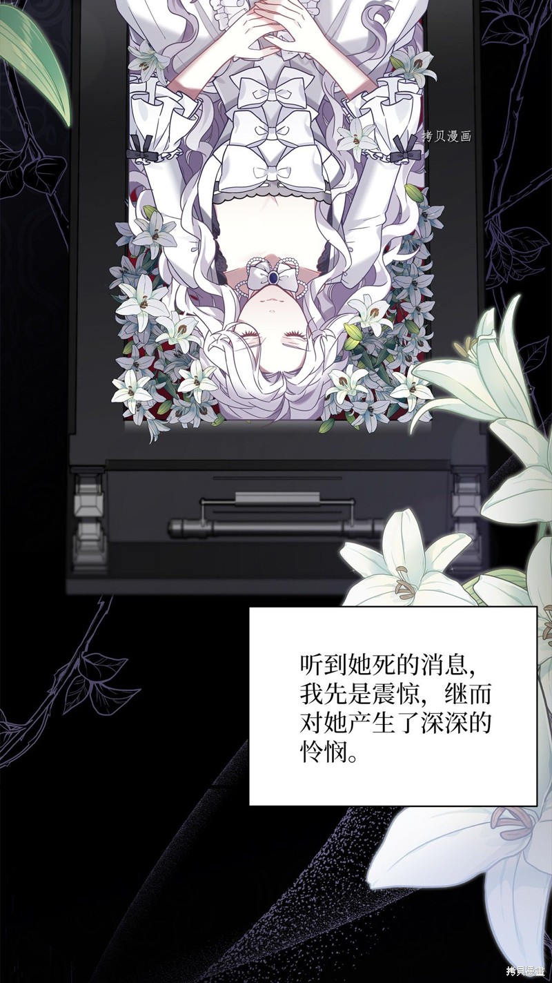 第55话1
