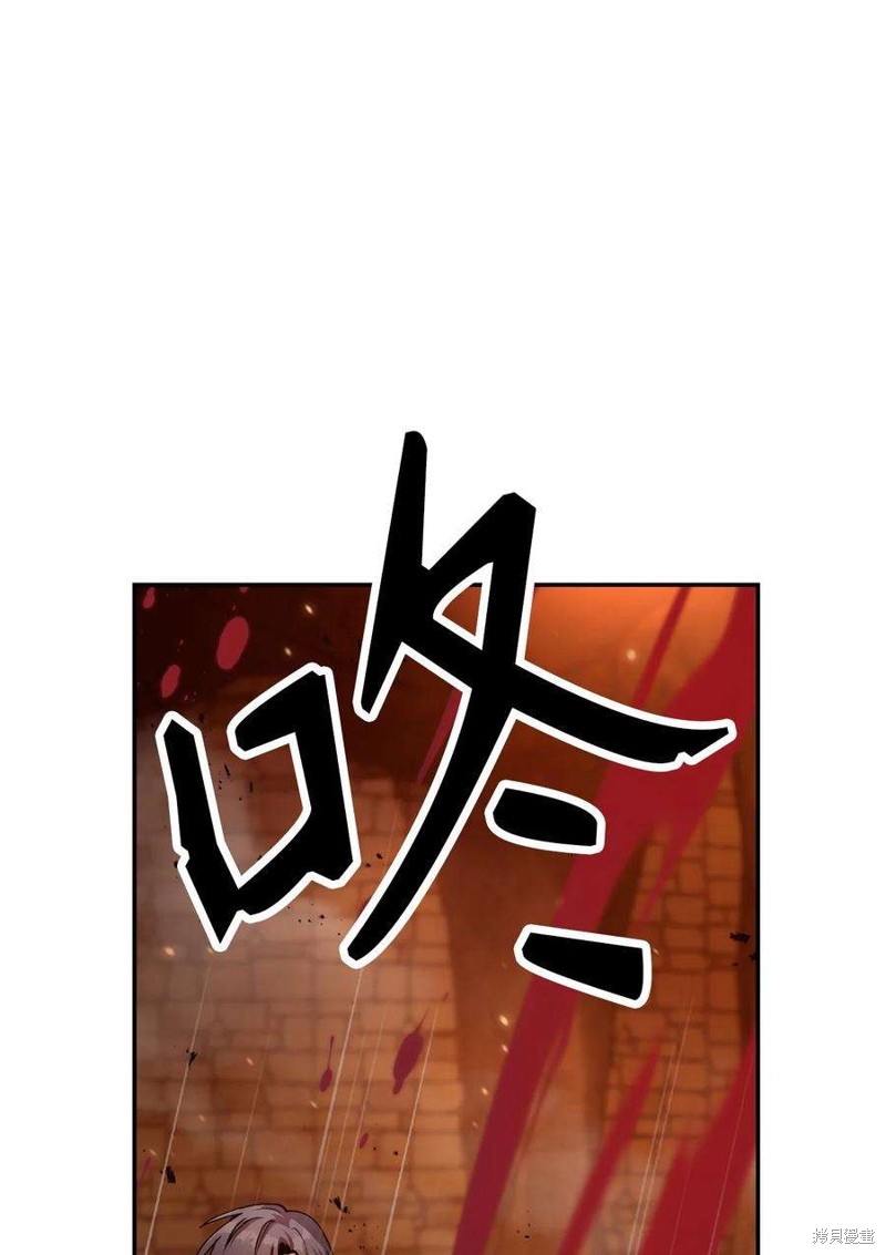 第3话4