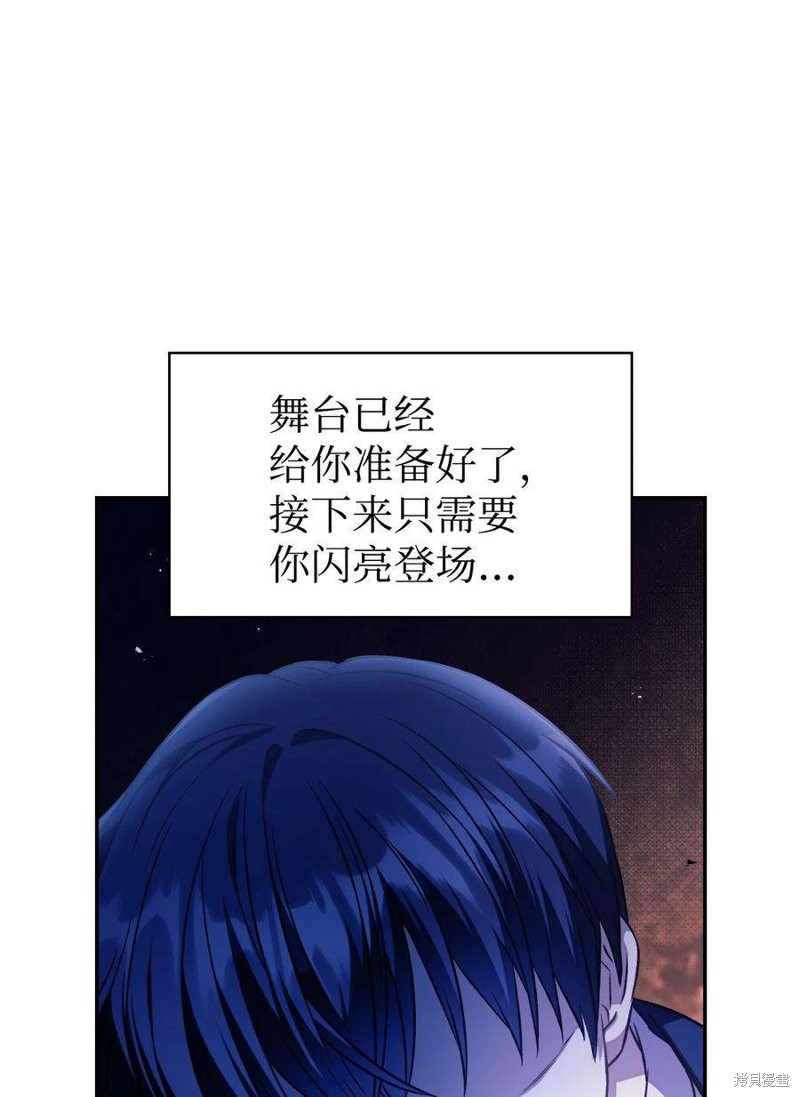 第19话1