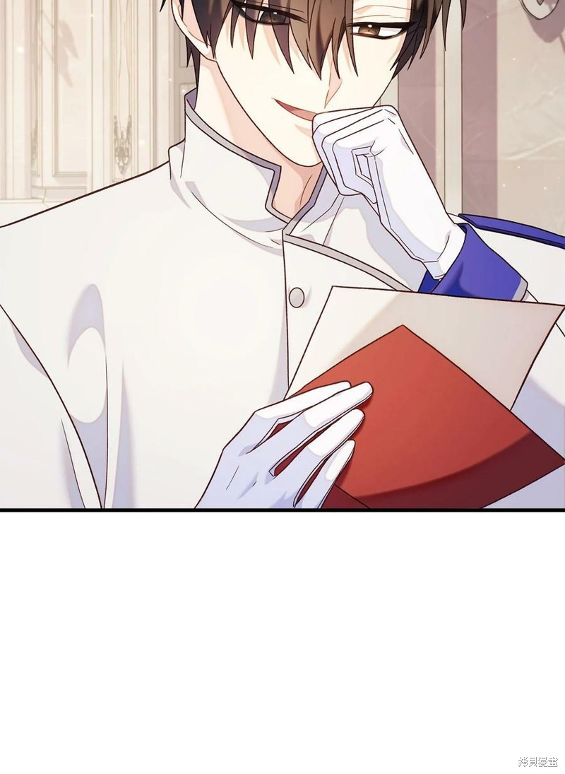 回归者翻译英文漫画,第56话3图