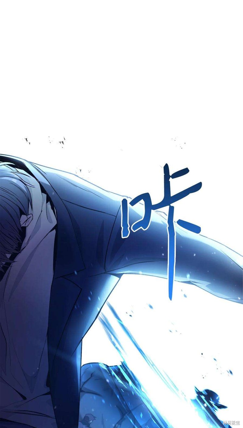 第3话2