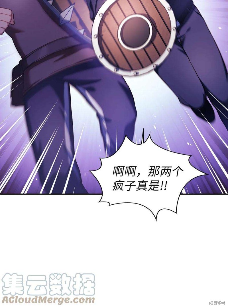 回归者翻译英文漫画,第24话4图