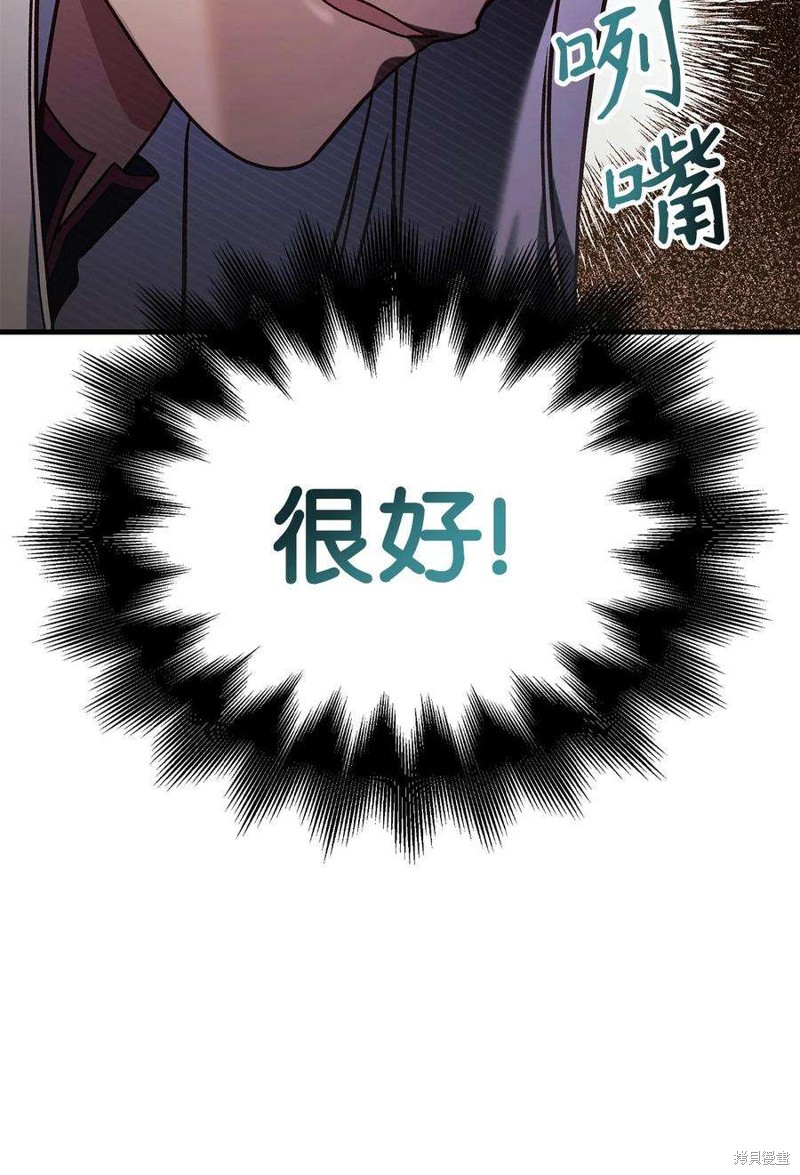 第71话0