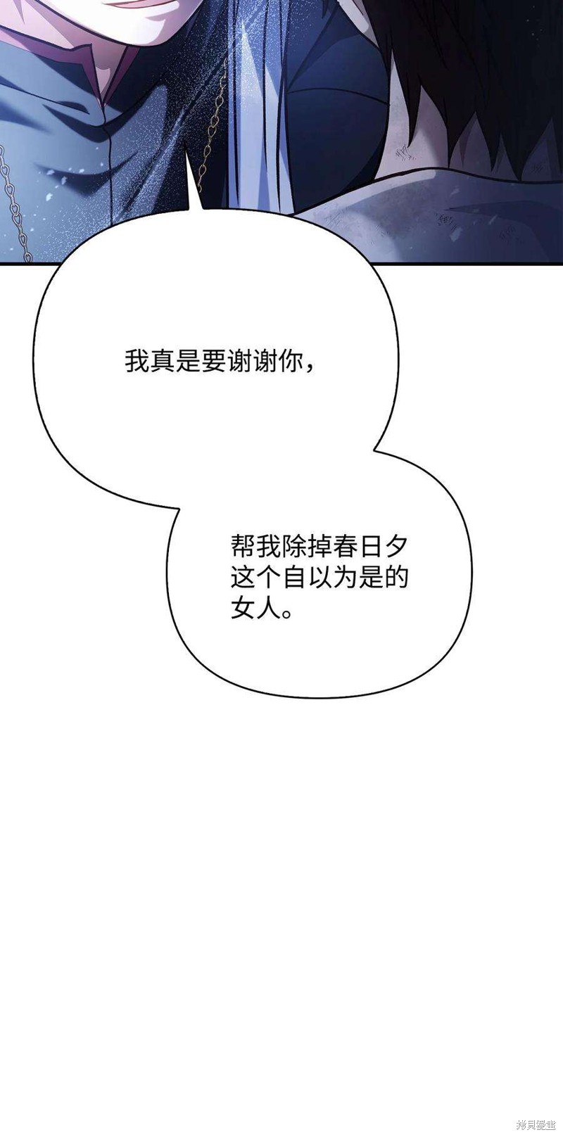 第72话1