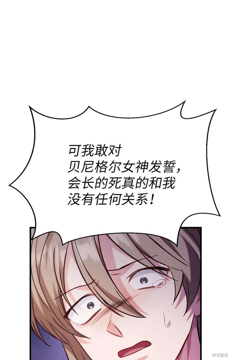 第63话0