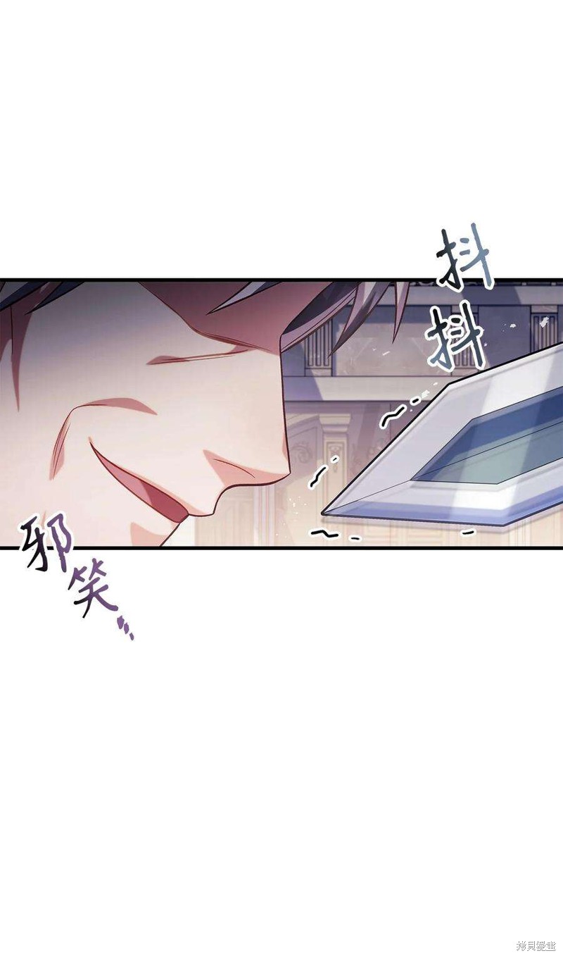 第63话2