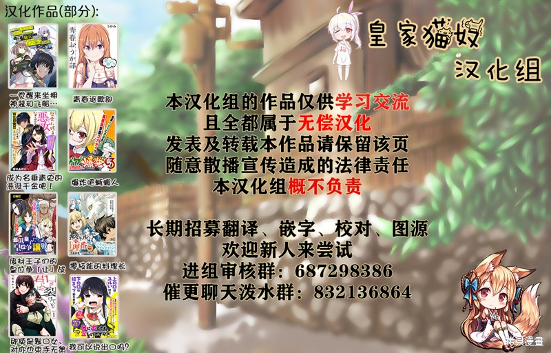 第14话0
