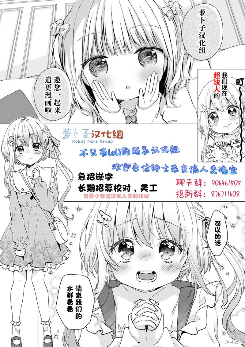 第5话0