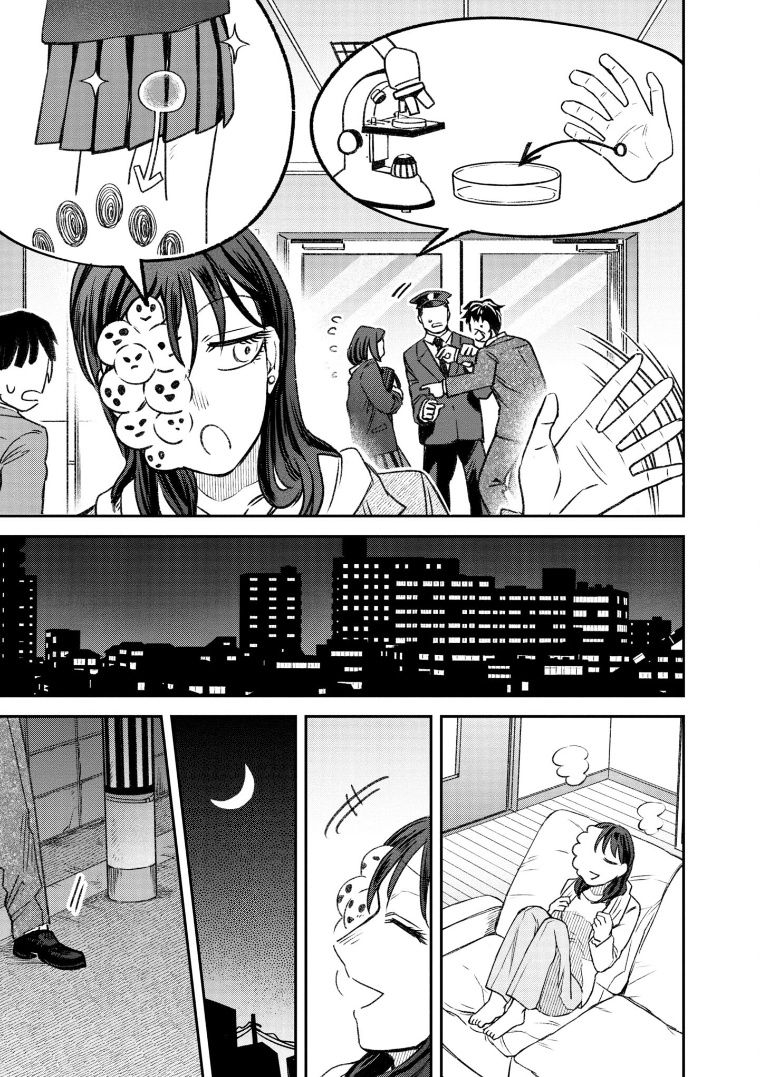 与面粉有关的加工厂漫画,第69话5图
