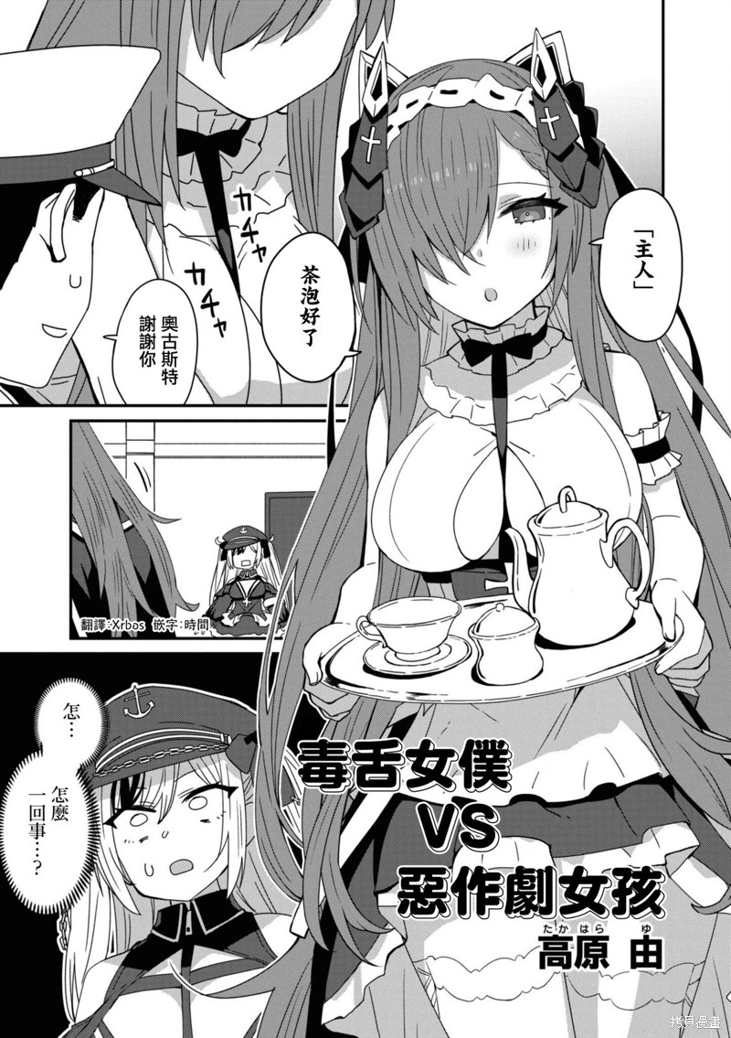 第103话0