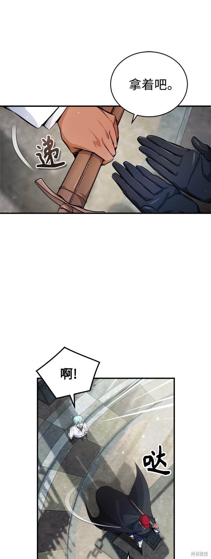 第60话1