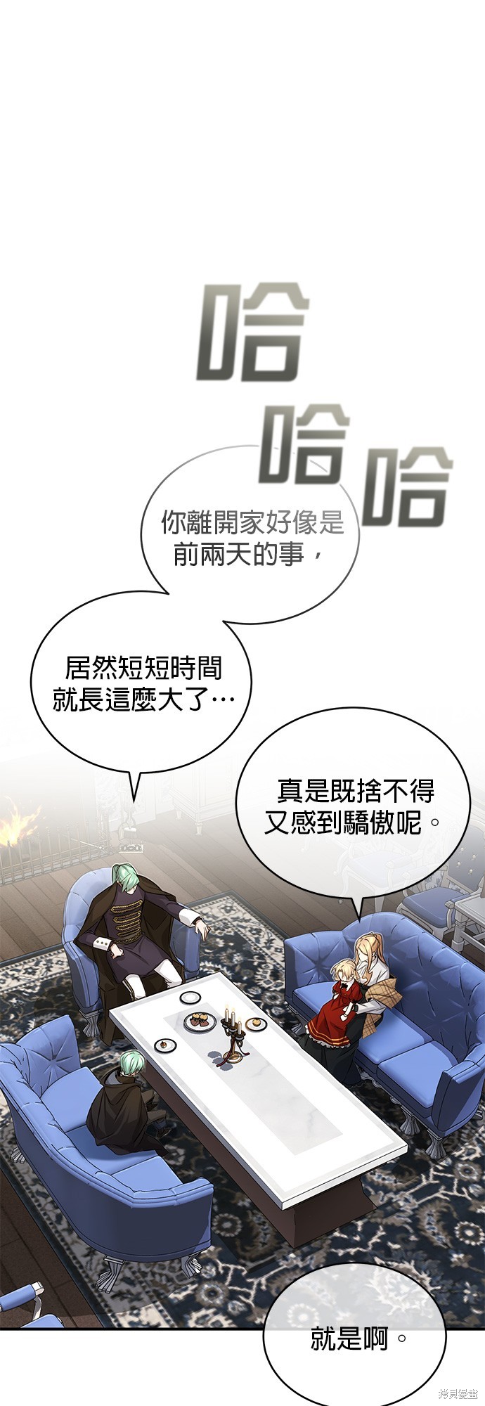 第93话0
