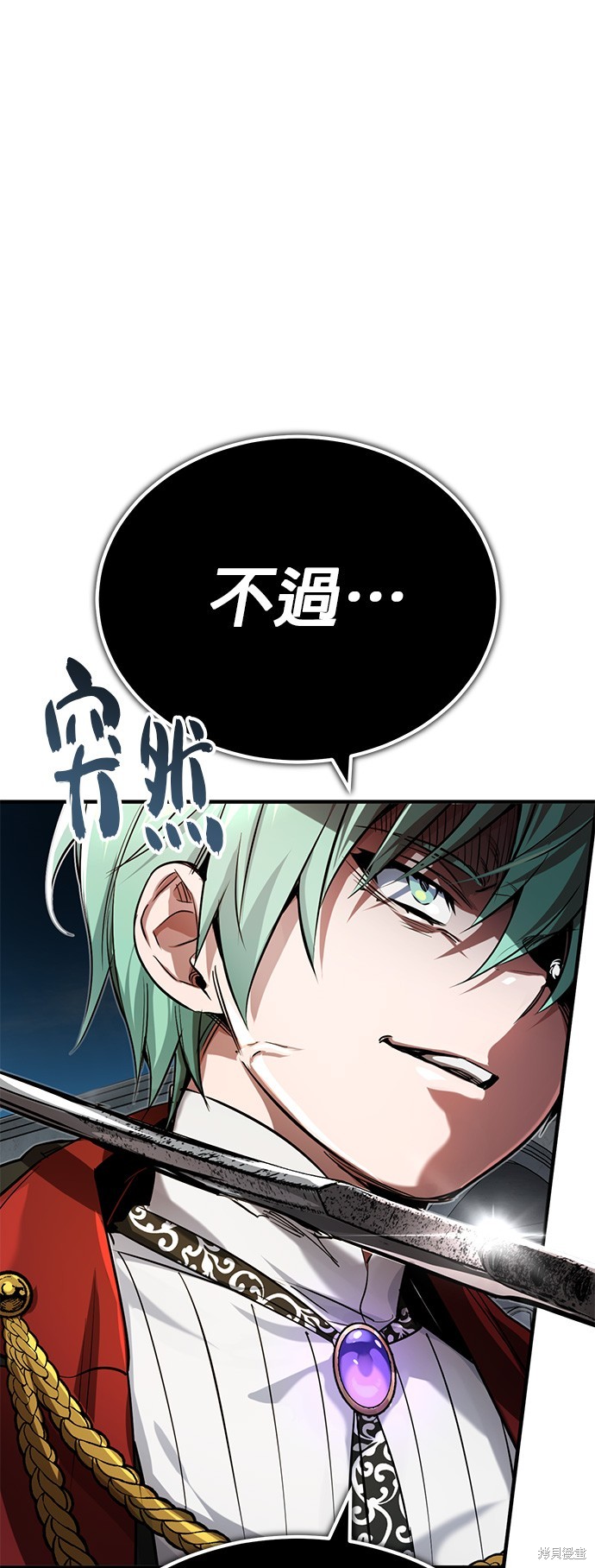 第95话0