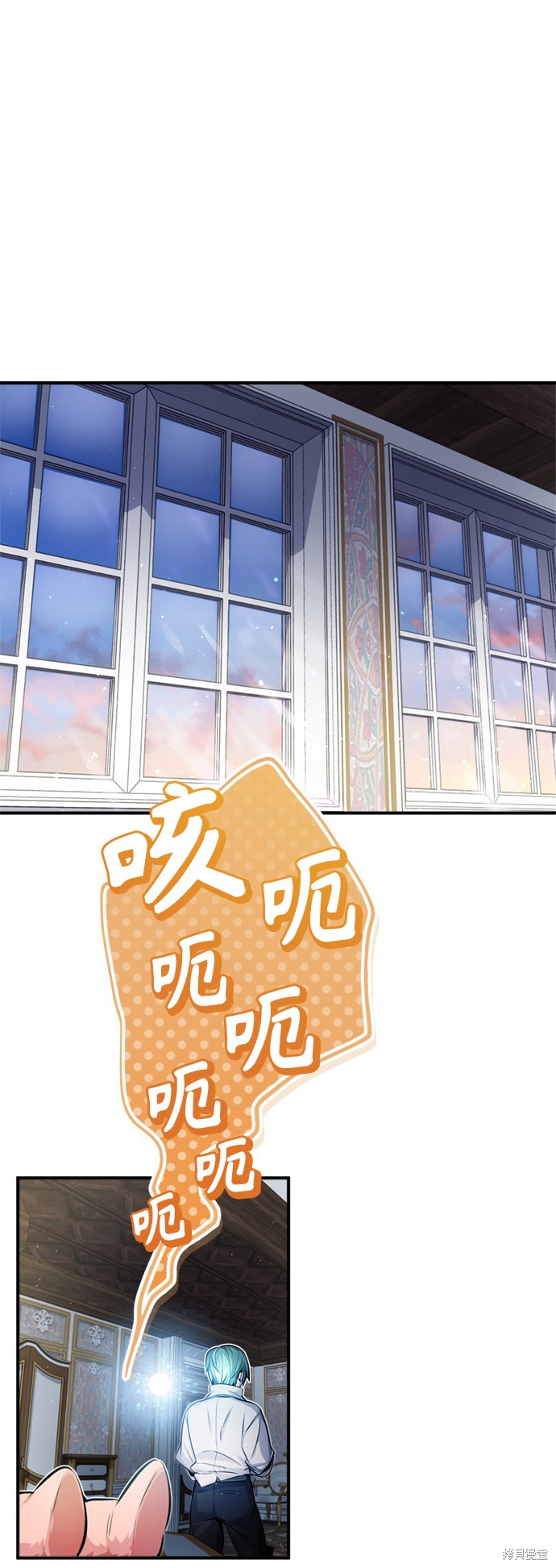 第59话1